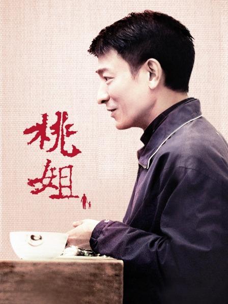 极品萝莉-一只萌宠全套合集(抖音风 舞蹈 自W)[121P 96V/1.67G]